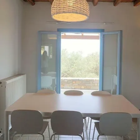 Holiday home Ella Parikia (Paros)